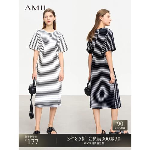細條紋精棉中長彈力連衣裙短袖