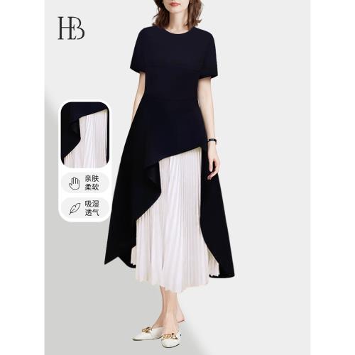 大碼女裝法式胖mm顯瘦a字連衣裙