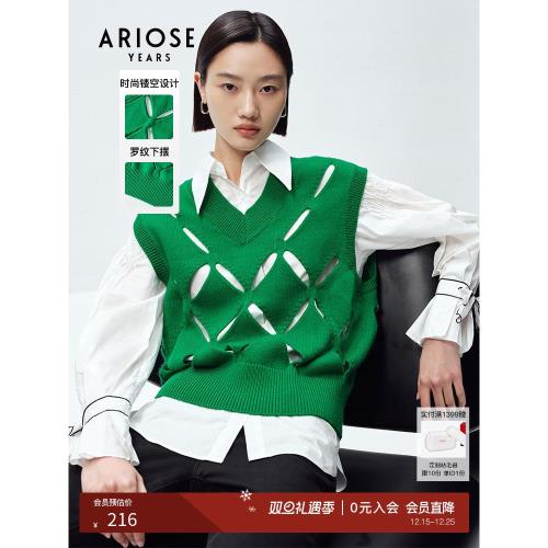 艾諾絲雅詩春新款時尚鏤空毛衫背心羊毛V領針織馬甲20228030