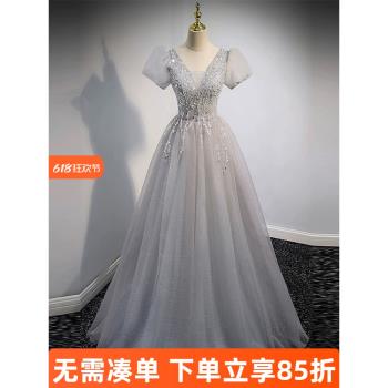 高階輕奢泡泡袖晚禮服年會主持生日宴會成人禮聲樂藝考演出服法式
