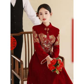 中式當天便裝結婚禮服長袖旗袍