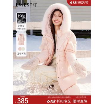 朗文斯汀帶毛領羽絨服女中長款2024冬季新款寬松連帽過膝保暖外套