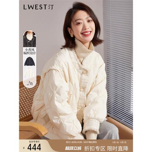 朗文斯汀小香風羽絨服女冬季新款粗花呢拼接短款面包服外套