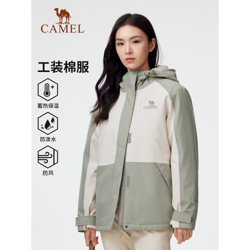 駱駝官方女裝夾棉休閑沖鋒衣外套秋冬戶外徒步防風防水保暖棉服