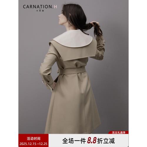 卡芮茜設計感小眾娃娃領卡其色風衣女中長款2025秋冬外套氣質高極