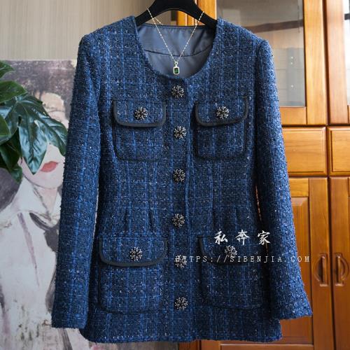 篙端尖貨~好型美得讓人心動~優雅粗花呢羊毛混紡顯瘦小香風外套女