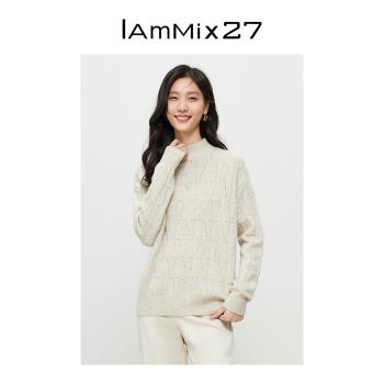 IAmMIX27半高領寬松純色混紡毛衣