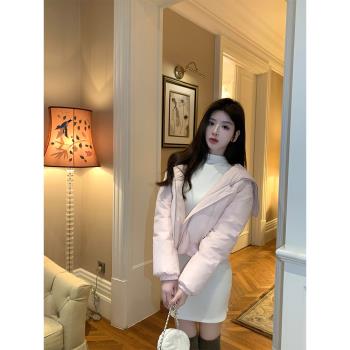 韓雨嘉粉色羽絨服外套女冬季高級感韓系針織大翻領白鴨絨短款上衣
