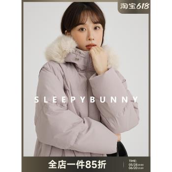 瞌睡兔「香芋灰紫」90白鴨絨羽絨服冬毛領中長款過膝甜美保暖外套