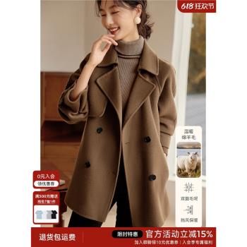 XWI美拉德復古加厚保暖毛呢外套