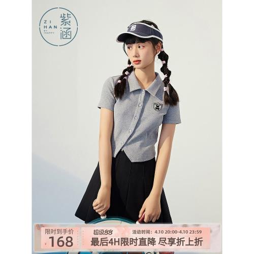 紫涵修身短袖T恤女夏季新款設計感學院風單排扣翻領上衣POLO衫潮