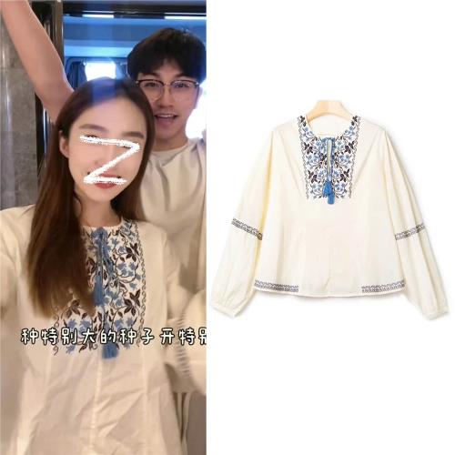 楊凱雯波西米亞流蘇系帶襯衫春秋寬松長袖民族風刺繡娃娃衫襯衣