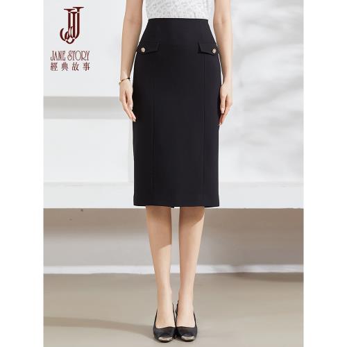 黑色西裝半身裙女2026新款夏高腰修身收腰通勤氣質中長款包臀裙子