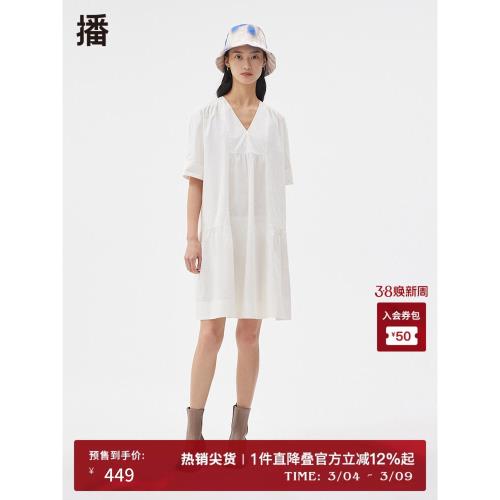 播商場同款V領設計層次感褶皺連衣裙女夏季氣質裙子BDQ3LD0253