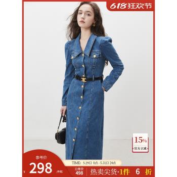 dfvc復古翻領長袖修身牛仔連衣裙