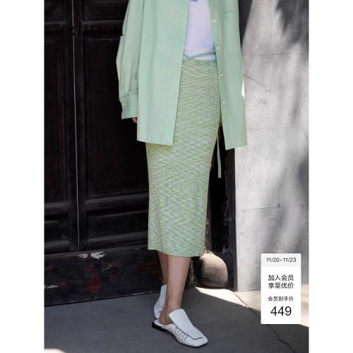 edition半身裙女夏新款混色紗綁帶針織半裙包臀裙EBC2SKT027