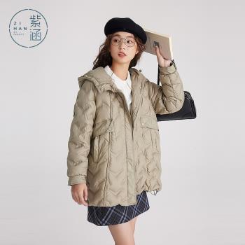 紫涵格紋保暖輕盈百搭連帽羽絨服