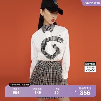 OBEG設計感印花中長款寬松襯衫