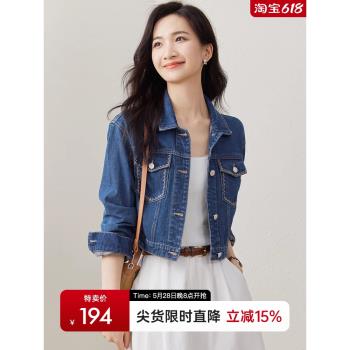 氣質通勤襯衫領外套2025新款女春季水洗牛仔長袖短款直筒純色上衣