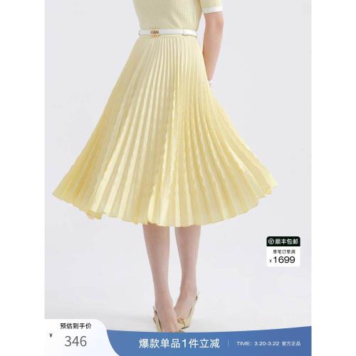 OBEG歐碧倩柔美半身裙春夏百褶裙中長裙10441106