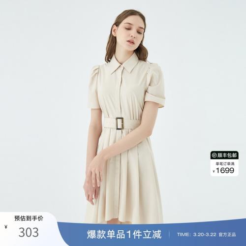 OBEG歐碧倩連衣裙夏收腰不規則中長百褶襯衫裙子50422533