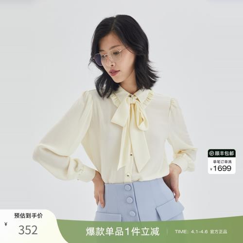 OBEG歐碧倩春季飄帶設計襯衫時尚通勤長袖襯衣女10423016