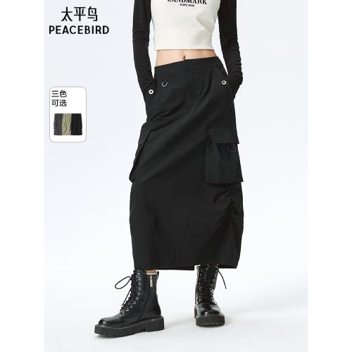 太平鳥女裝2025春季款美式復古時尚工裝裙半身裙女潮流長裙