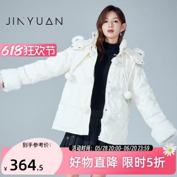 金苑短款羽絨服女冬季新款小香風寬松連帽小個子外套J225126
