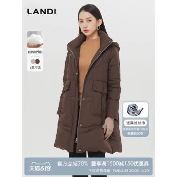 LANDI立領寬松廓形中長款羽絨服