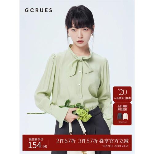 gcrues法式小眾雪紡衫上衣系帶襯衫長袖秋季女2025年新款寬松襯衣