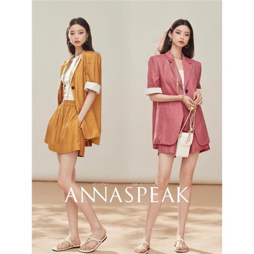 ANNASPEAK 初春多巴胺亞麻透氣無里襯短袖西裝短褲AS春夏新款套裝