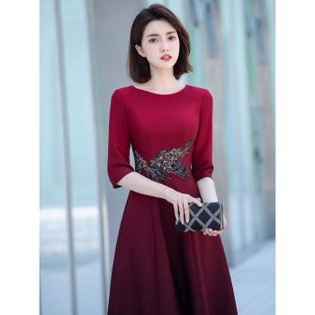 高階喜婆婆晚禮服婚宴裝高貴女媽媽修身氣質宴會紅色長款主持人裙