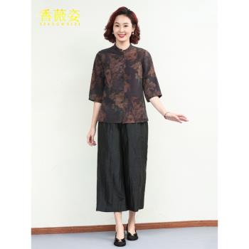 香雲紗真絲襯衫女大牌桑蠶絲夏裝女款2025年媽媽上衣短款復古襯衣