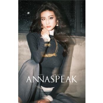 ANNASPEAK 雲端造物可機洗山羊絨無縫高領針織衫AS冬季新款上衣女