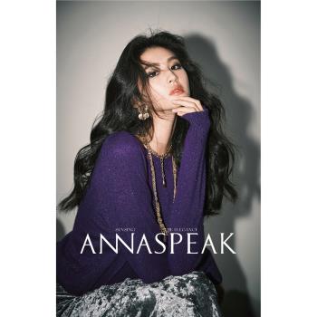ANNASPEAK GALAXY康賽妮羊絨無縫圓領套頭針織上衣AS冬季新款毛衣