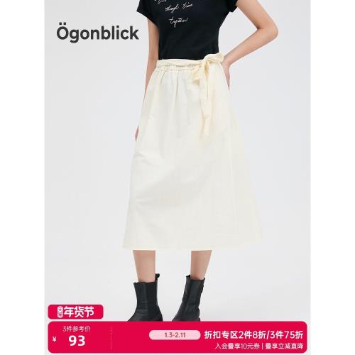 北歐時刻系帶純棉A字半身裙女2026年夏季新款高腰顯瘦顯高直筒裙