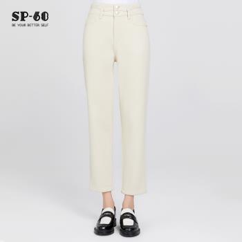 SP68厚絨直筒新身顯瘦保暖牛仔褲
