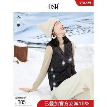 OSA歐莎黑色輕薄鴨絨羽絨服馬甲背心女秋冬裝2024年新款內搭上衣