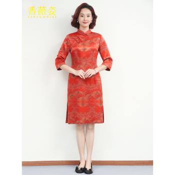 夏季真絲桑蠶絲高階媽媽婚宴禮服新中式旗袍2025國風喜婆婆婚宴裝
