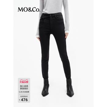 MOCO解構高腰彈性黑色修身顯瘦牛仔褲小腳褲摩安珂