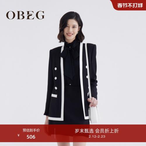 OBEG歐碧倩時尚寬肩撞色收腰外套上衣10441051
