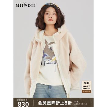 謎底連帽拼接羽絨女冬季新款時尚寬松毛毛鴨絨外套239MY7402