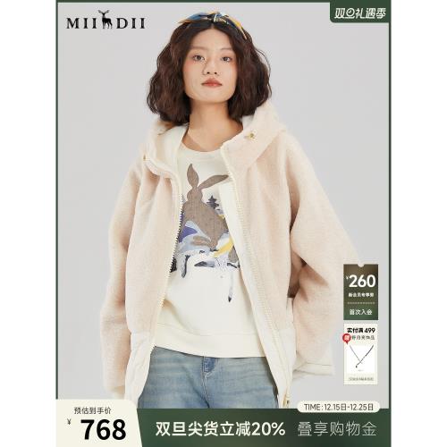 謎底連帽拼接羽絨女冬季新款時尚寬松毛毛鴨絨外套239MY7402