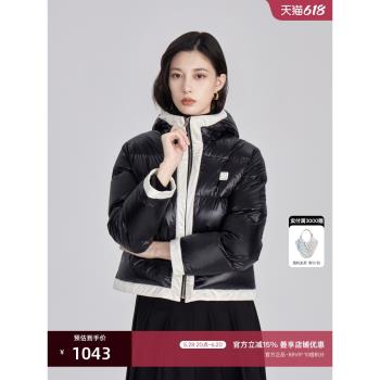 OBEG時尚短款連帽冬季泡芙羽絨服