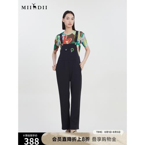 謎底時尚背帶褲女夏新款寬松高腰直筒褲連體九分褲232MK0586