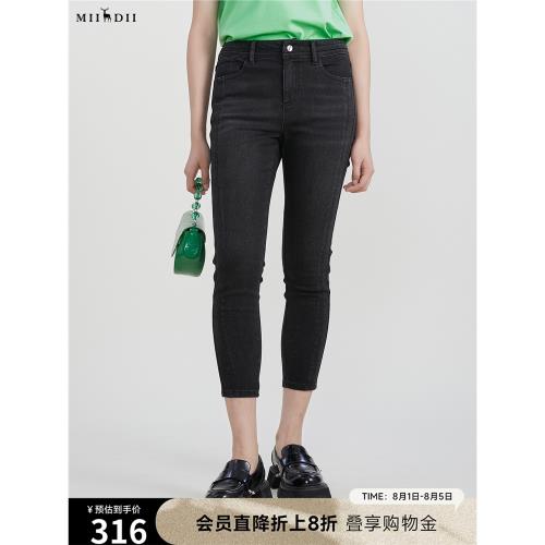 謎底緊身九分牛仔褲女春季新款顯瘦小腳褲鉛筆褲女231MK0075