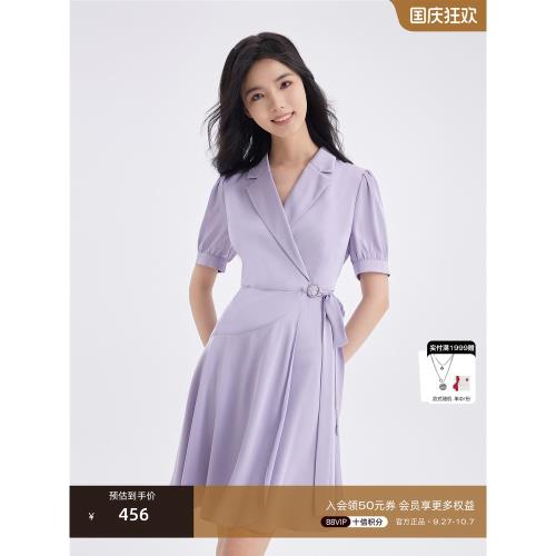 OBEG歐碧倩法式浪漫氣質紫色西裝領連衣裙夏季茶歇裙50462535