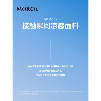 涼感夏季高腰長款白色黑色半身裙
