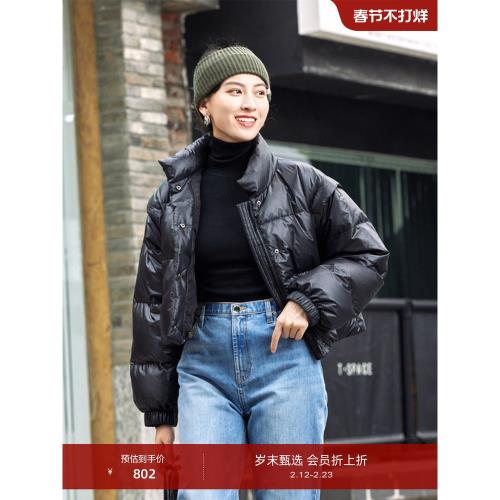 OBEG歐碧倩短款兩穿肯豆風羽絨服冬潮流時尚立領外套10444055