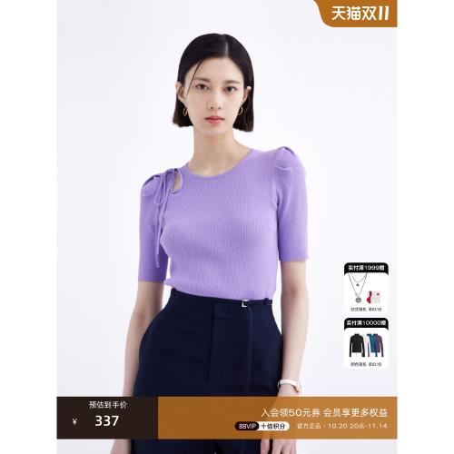 OBEG歐碧倩鏤空系帶法式針織衫夏季坑條設計感溫柔風上衣10442060